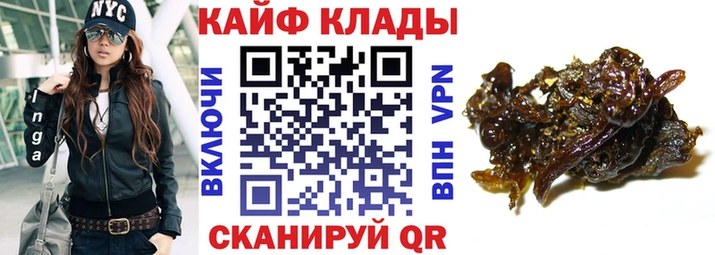 Где купить наркотики Кандалакша СК  АМФЕТАМИН  Гашиш  Меф  Галлюциногенные грибы  COCAIN  гидра как зайти  Марихуана 