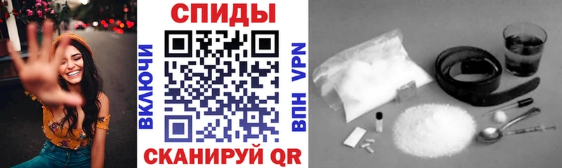 Amphetamine 97%  магазин продажи наркотиков  Кандалакша 