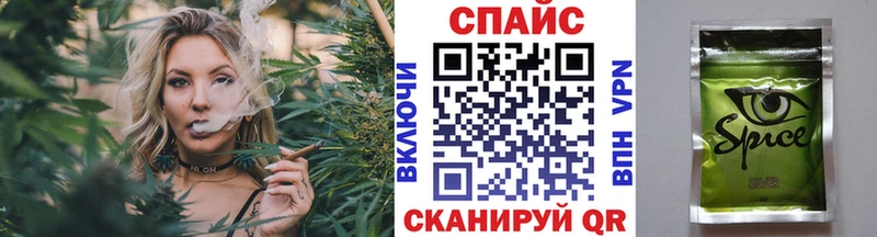 БУТИРАТ жидкий экстази  Кандалакша 