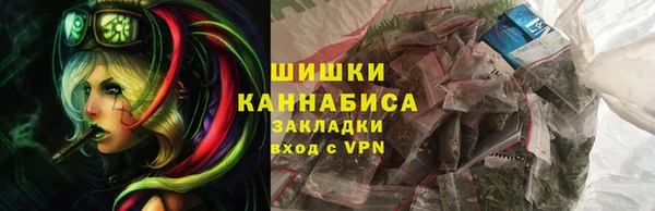 PSILOCYBIN Зерноград