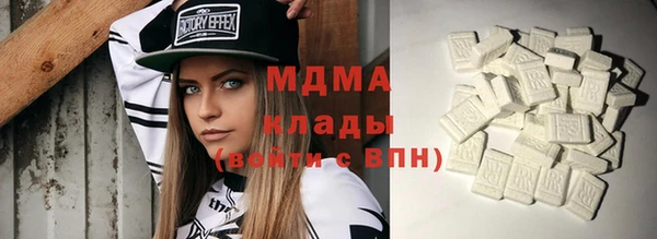 прущие крисы Зеленодольск