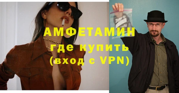 прущие крисы Зеленодольск