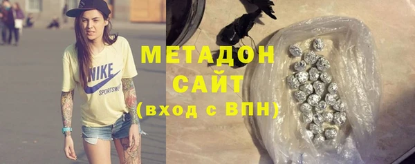 прущие крисы Зеленодольск