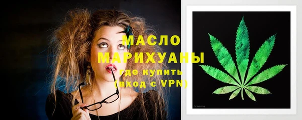 прущие крисы Зеленодольск