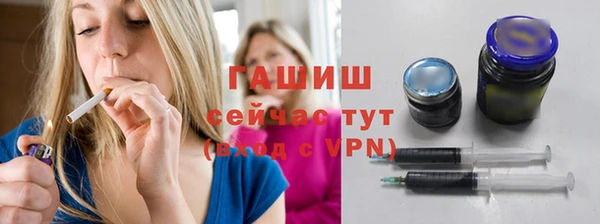mix Заволжье
