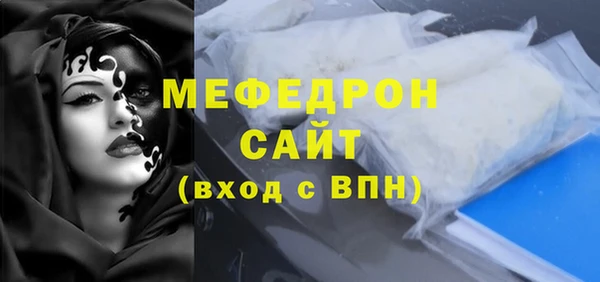 прущие крисы Зеленодольск