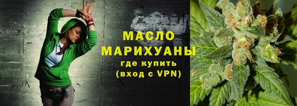 прущие крисы Зеленодольск