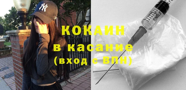 прущие крисы Зеленодольск