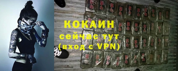 прущие крисы Зеленодольск