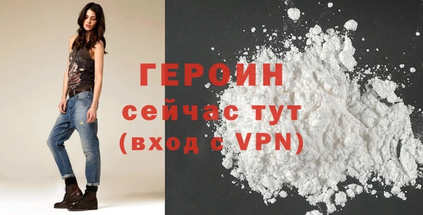 прущие крисы Зеленодольск