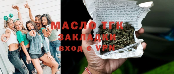 PSILOCYBIN Зерноград