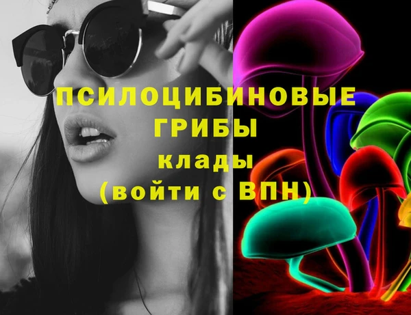 а пвп мука Заволжск