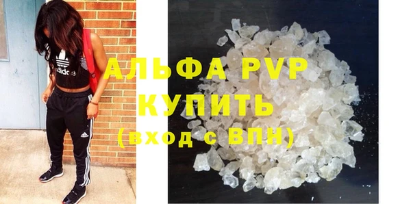 марихуана Магадан