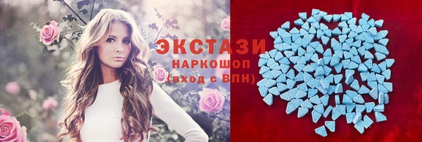 PSILOCYBIN Зерноград