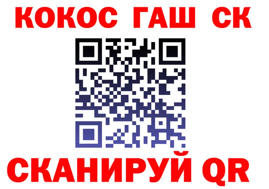 АМФ VHQ зеркало мориарти OMG Кандалакша