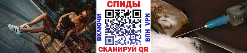 мега ссылки  Кандалакша  МЕТАМФЕТАМИН винт 