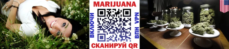 Каннабис VHQ Кандалакша