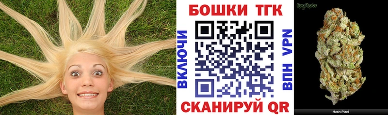 даркнет телеграм Кандалакша гидра зеркало Марихуана Ganja где найти наркотики